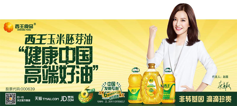 1553582802420203.jpg 11.jpg