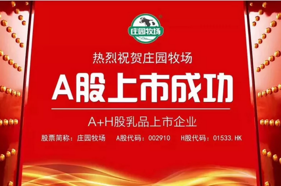 1554027591139140.png b022326e-c95c-44cc-bca0-96d9bf1412a8 (1).png