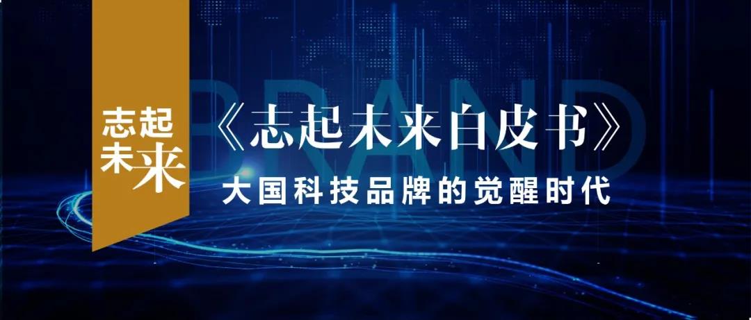 1632362353661171.jpg 微信图片_20210805184134.jpg