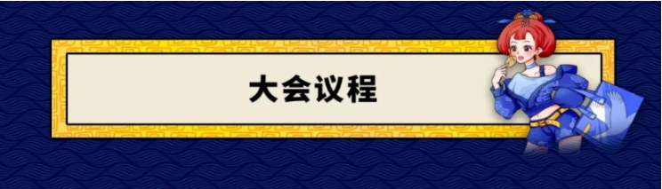 1634551026929450.png image.png