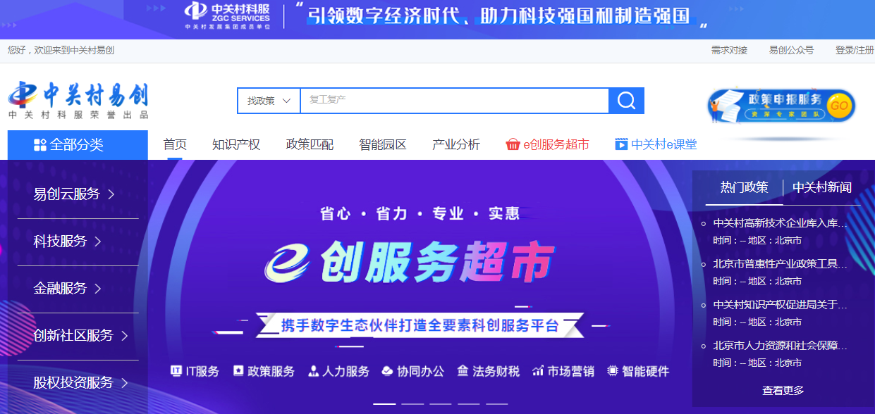 1638324372244637.png image.png